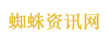 阿联酋再遭空袭